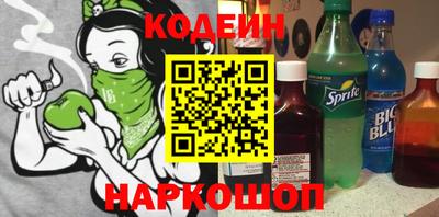 гашиш Будённовск
