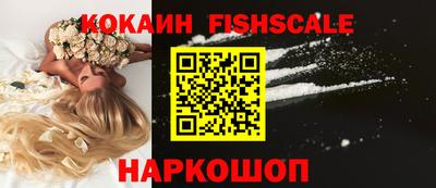 гашиш Будённовск