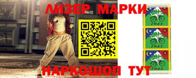 гашиш Будённовск