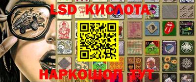 гашиш Будённовск