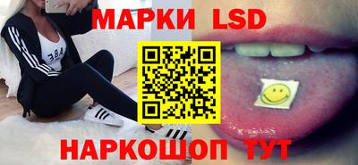 гашиш Будённовск