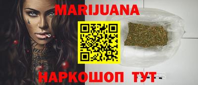 спайс Бугуруслан