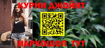 спайс Бугуруслан