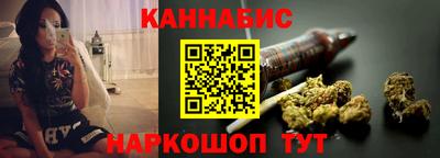 спайс Бугуруслан