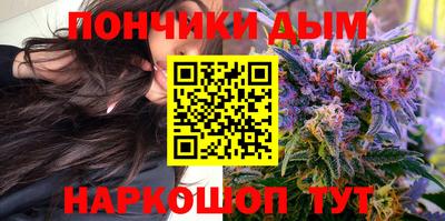 спайс Бугуруслан