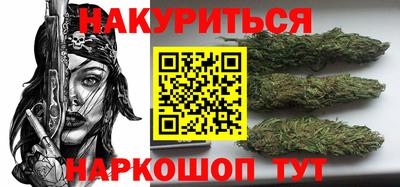 гашиш Будённовск