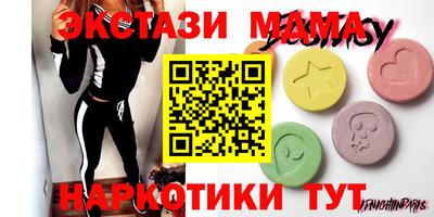 гашиш Будённовск