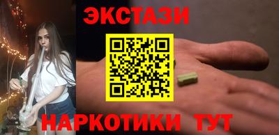 гашиш Будённовск