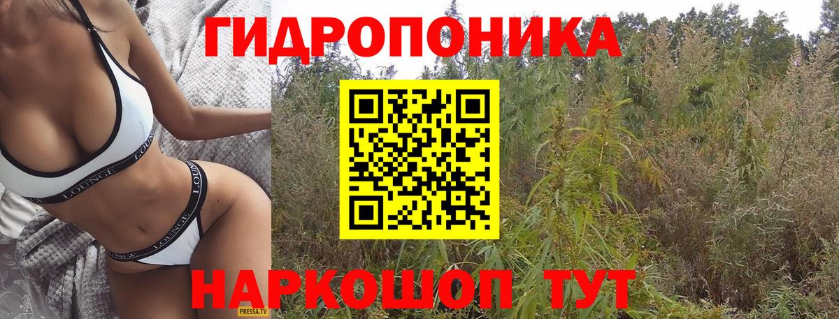 Каннабис SATIVA & INDICA  Вход с VPN  Шишки марихуана марихуана  Рязань  МАРИХУАНА Amnesia 